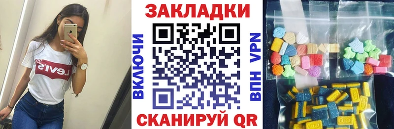 Где купить наркоту Карпинск КОКАИН  Гашиш  Марихуана 