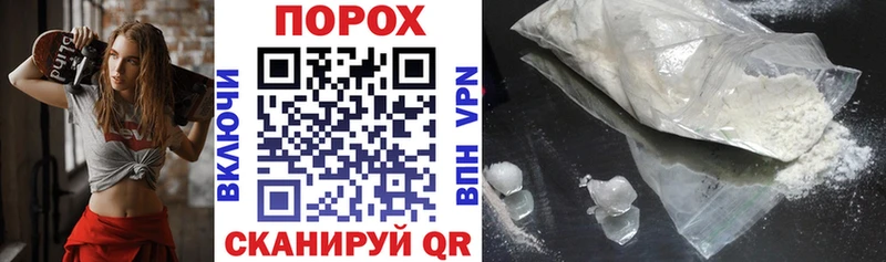 наркота  Карпинск  АМФЕТАМИН 98% 