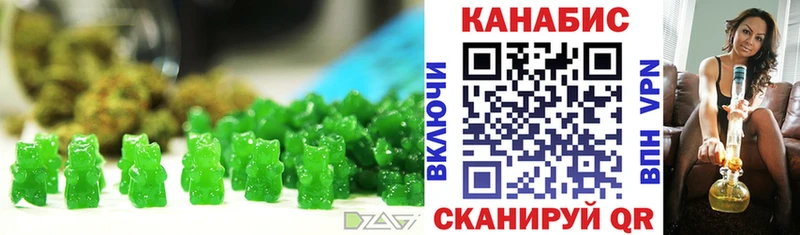 блэк спрут ССЫЛКА  Карпинск  Canna-Cookies конопля 