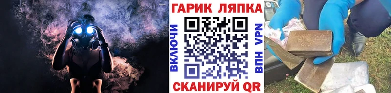 hydra   закладка  Карпинск  Гашиш Ice-O-Lator 