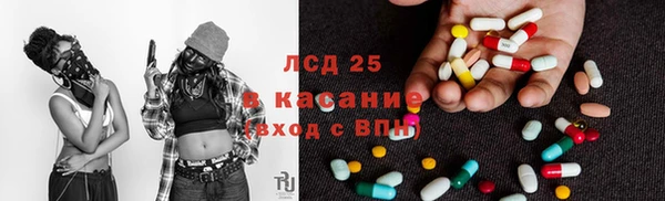 дживик Алексеевка