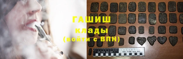 дживик Алексеевка