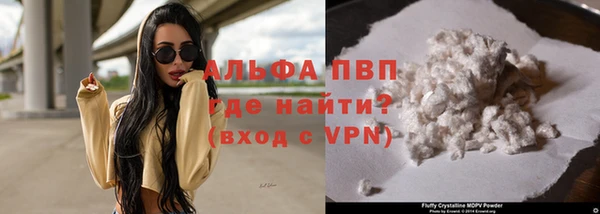 дживик Алексеевка