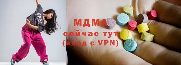 дживик Алексеевка