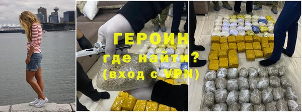 дживик Алексеевка