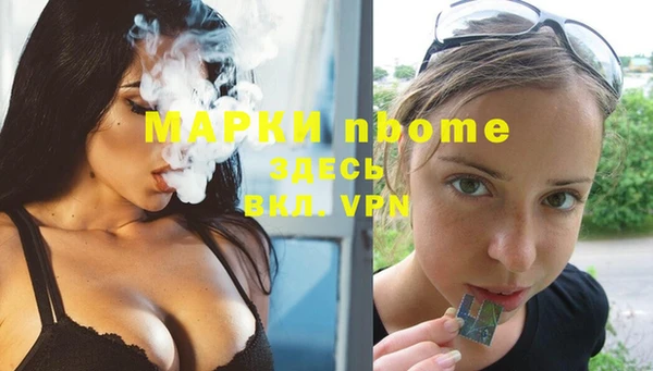 дживик Алексеевка