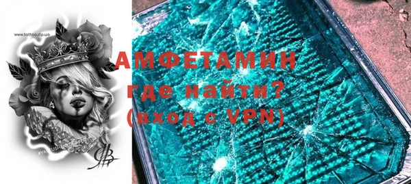 дживик Алексеевка