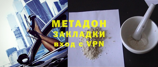 а пвп мука Алзамай