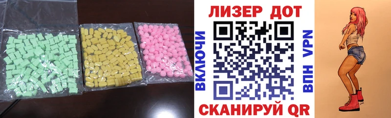 LSD-25 экстази кислота  наркошоп  MEGA ССЫЛКА  Карпинск 