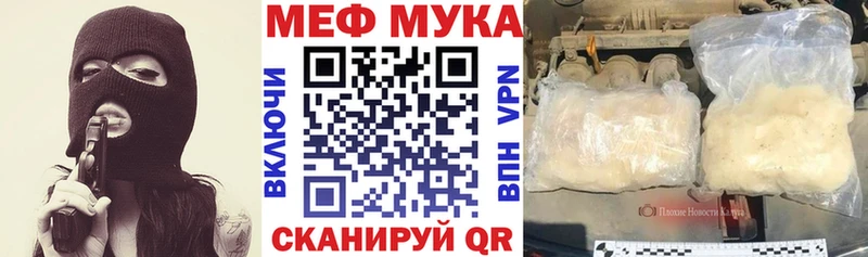 где купить наркоту  Карпинск  даркнет какой сайт  МЕФ кристаллы 