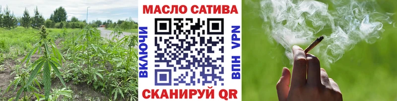 ТГК гашишное масло  Карпинск 