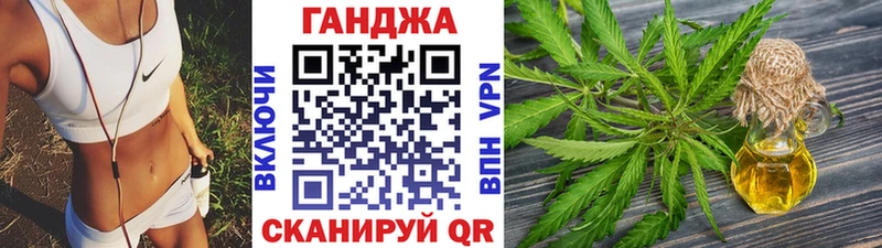 купить Карпинск Бошки марихуана White Widow